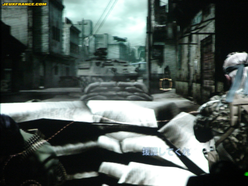 Vidéo Metal Gear Solid 4