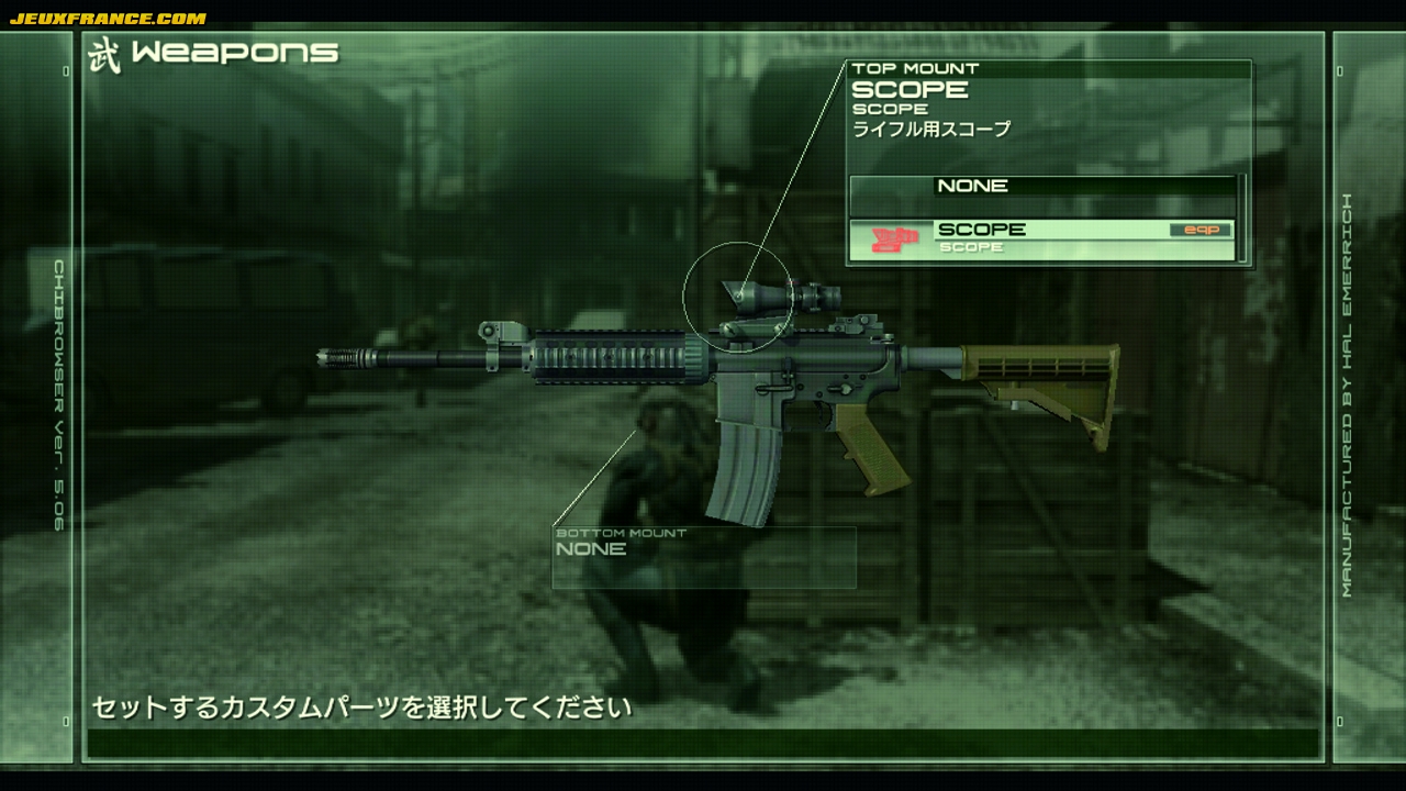 Metal Gear Solid 4 fait son show