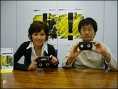 Metal Gear Solid 4 en 3D