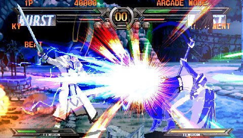 Trailer Guilty Gear Judgement