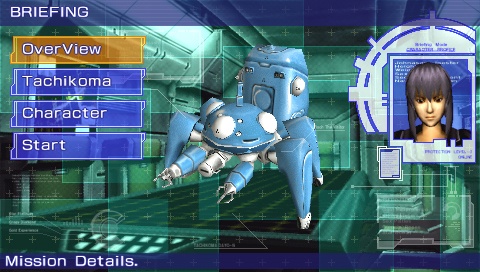 Ghost in the Shell en images