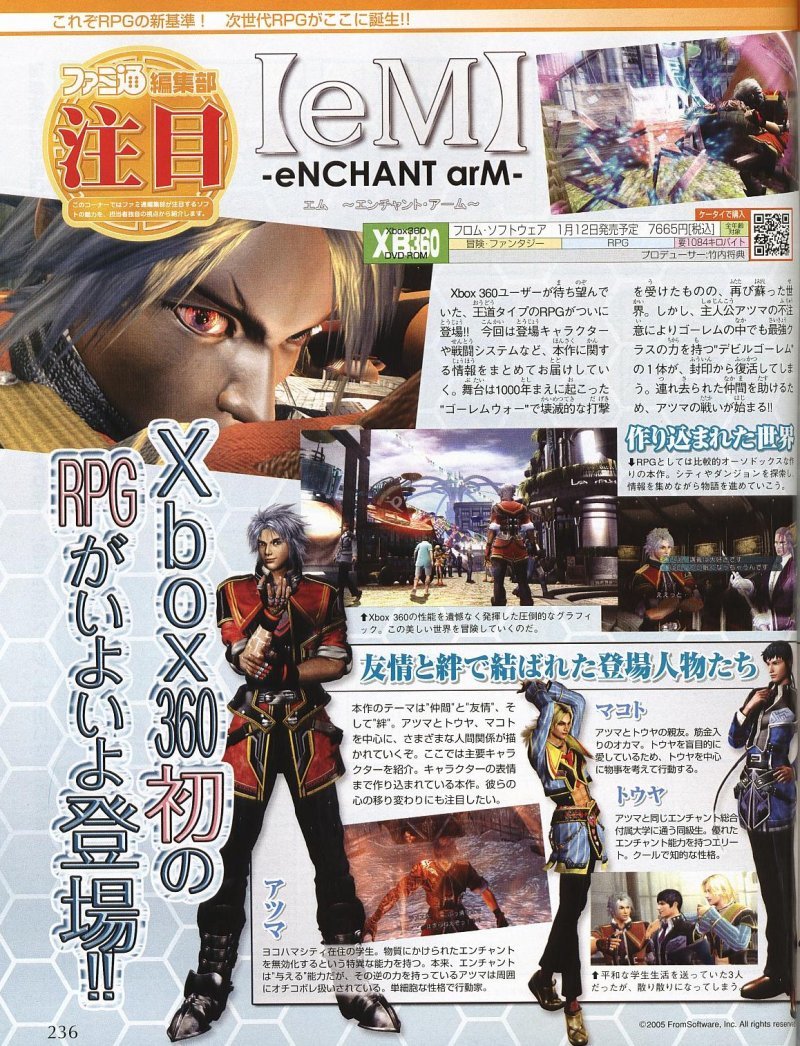 -eNCHANT arM- en approche