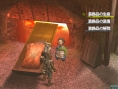 Monster Hunter 2 en plein combat