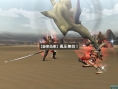 Vidéo Monster Hunter 2