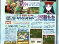 Lunar Genesis en Scans
