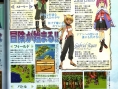 Lunar Genesis en Scans