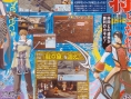 Suikoden Tactics annoncé