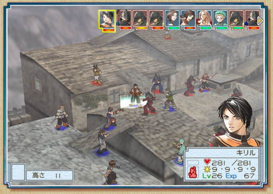 Suikoden Tactics : premières images