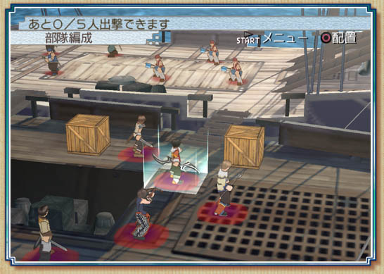 Suikoden Tactics : premières images