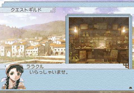 Suikoden Tactics en quelques images