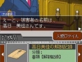 Phoenix Wright à la barre