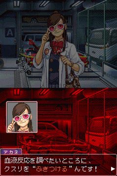 Phoenix Wright arrive en Europe
