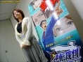 ITW Phoenix Wright