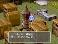 Breath of Fire III : La totale
