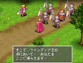 Breath of Fire III : La totale