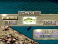 Breath of Fire III : La totale