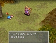 Breath of Fire III : La totale
