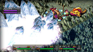 Breath of Fire III : La totale