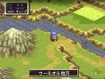 Breath of Fire III : La totale