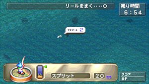 Trailer Breath of Fire III
