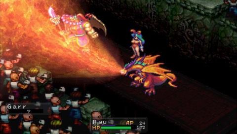 Des images pour Breath of Fire III