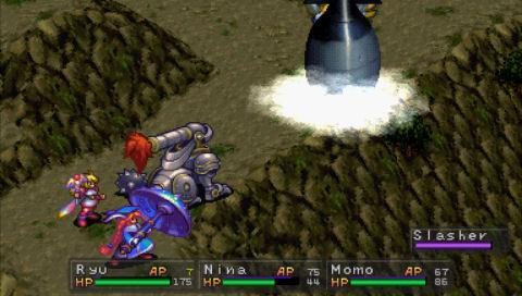 Des images pour Breath of Fire III