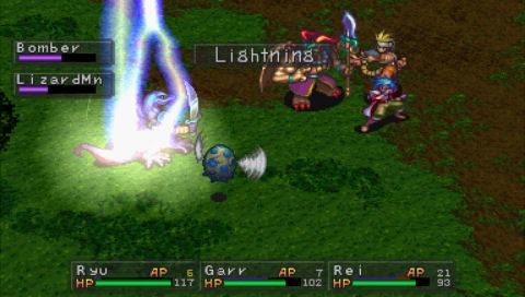 Des images pour Breath of Fire III