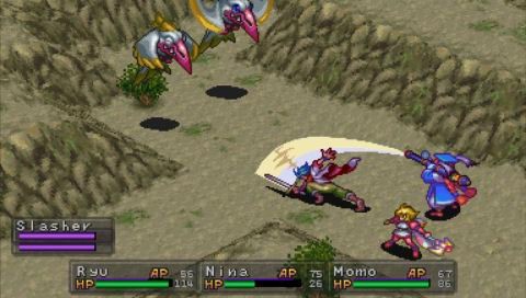 Des images pour Breath of Fire III