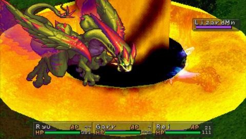 Des images pour Breath of Fire III