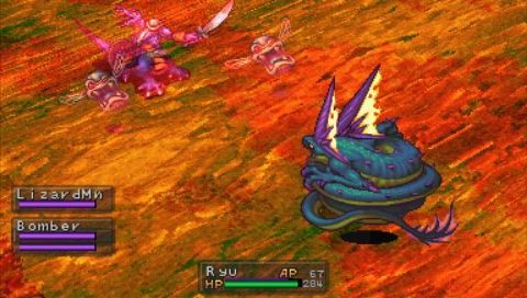 Des images pour Breath of Fire III