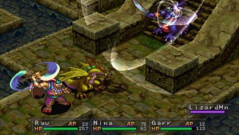 Des images pour Breath of Fire III
