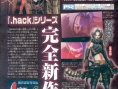 .hack//G.U. en images