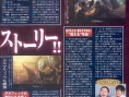 .hack//G.U. en images