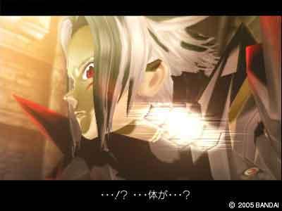.hack//G.U. se montre en 2 screens