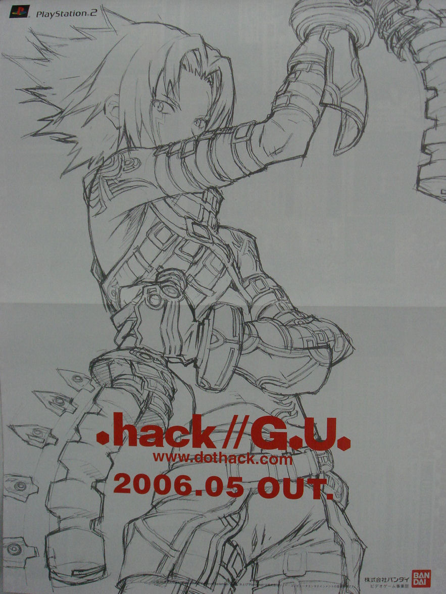 .hack//G.U. dans le Famitsu