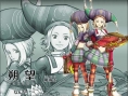 .hack//G.U. Vol. 1 : plus d'images