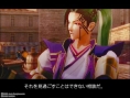 .hack//G.U. Vol. 1 : plus d'images