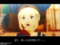 Pub .hack//G.U. Vol. 1 Saitan