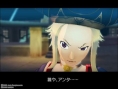 Pub .hack//G.U. Vol. 1 Saitan