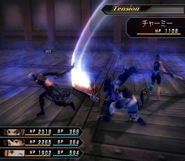 .hack//G.U. Vol. 1 en approche