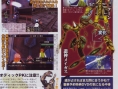 .Hack//G.U. numérisé