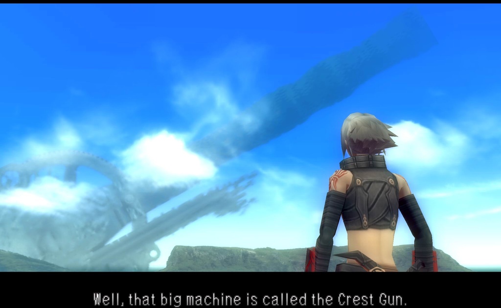 .hack//G.U. Vol.1 de sortie