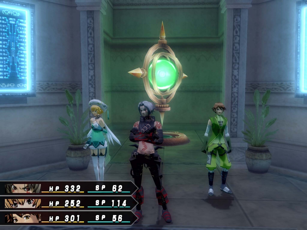 .hack//G.U. Vol.1 de sortie