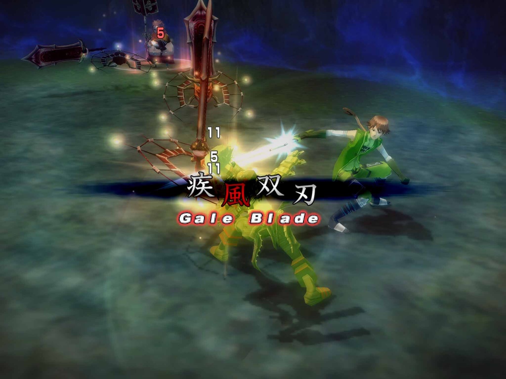 .hack//G.U. Vol.1 de sortie