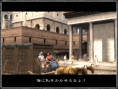 Colosseum