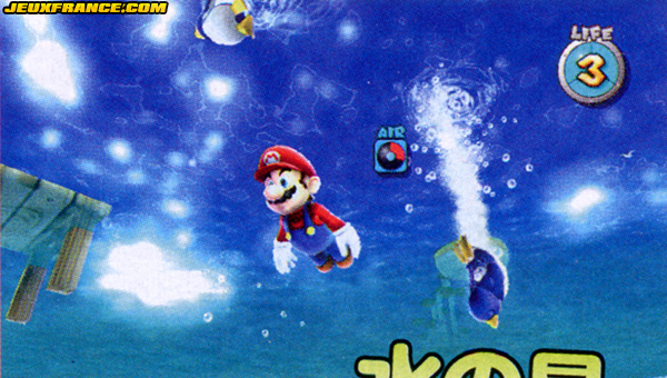Super Mario Galaxy : plus d'images
