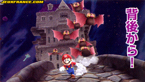 Super Mario Galaxy : plus d'images