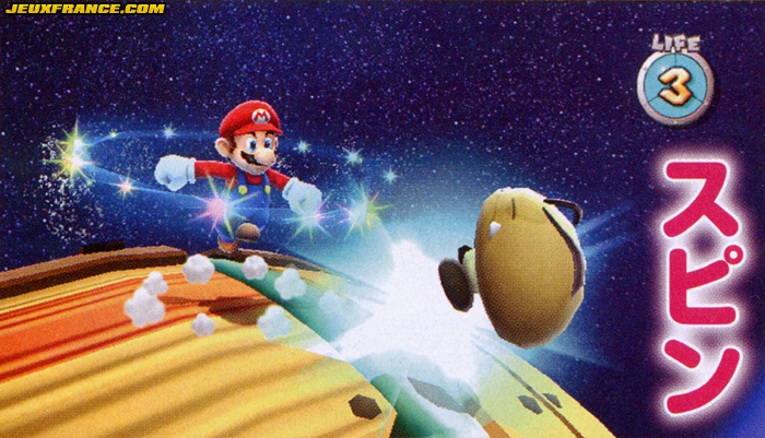 Super Mario Galaxy : plus d'images