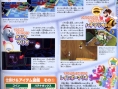 Super Mario Galaxy : plus d'images