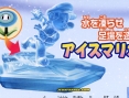 Super Mario Galaxy : plus d'images